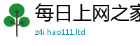 王中王493333WWW马头诗在管家婆中特王中王